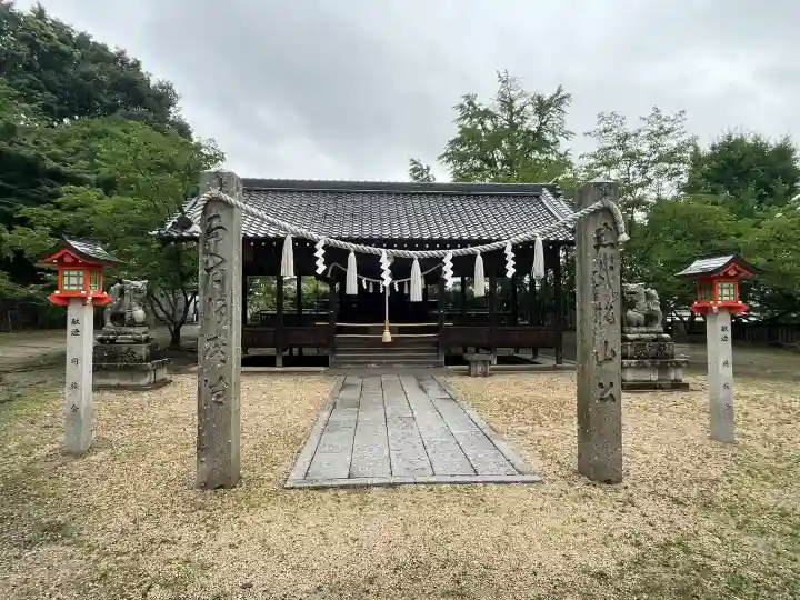 櫻山神社(広島県)