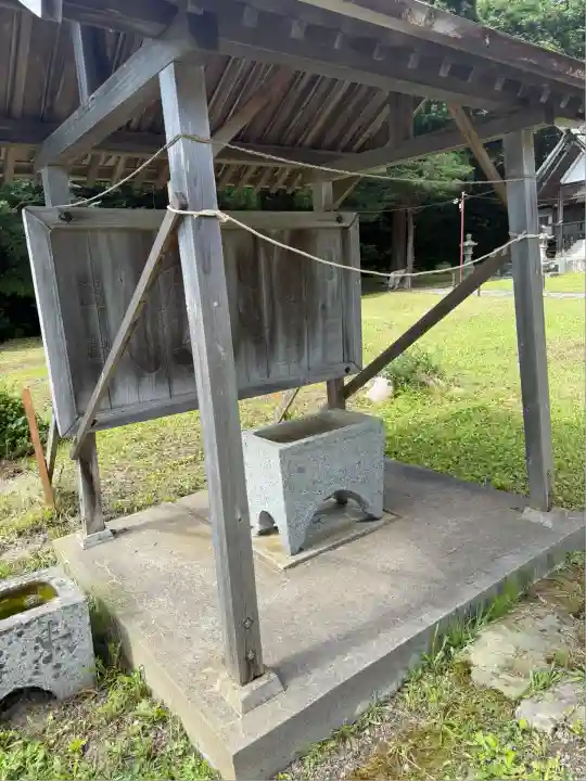 徳山大神宮(北海道)