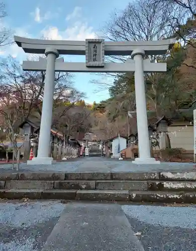 南湖神社の鳥居