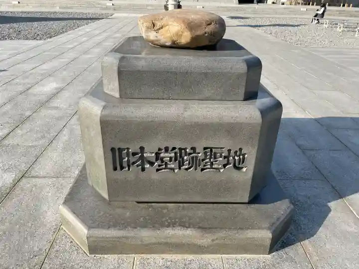 尊永寺の{uncategorized: "未分類", other: "その他", undefined: "問題あり", building: "その他建物", grave: "お墓", sacred_gate: "鳥居", guardian: "狛犬", statue: "像", buddha: "仏像", history: "歴史", nature: "自然", garden: "庭園", animal: "動物", pagoda: "塔", temizu: "手水舎", mountain_gate: "山門・神門", sanctuary: "本殿・本堂", subordinate: "末社・摂社", art: "芸術", scenery: "景色", jizo: "地蔵", ema: "絵馬", goshuin: "御朱印", omikuji: "おみくじ", items: "授与品その他", amulet: "お守り", goshuincho: "御朱印帳", eats: "食事", festival: "お祭り", votive_dance: "神楽", shichigosan: "七五三参", wedding: "結婚式", experience: "体験その他", initially: "初詣", around: "周辺", anti_infection: "感染症対策"}