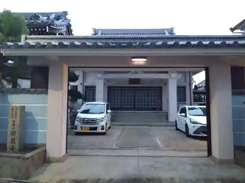 願照寺(大阪府)