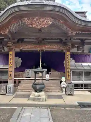 横峰寺(愛媛県)