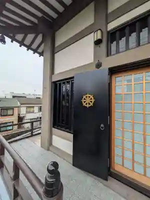 専行寺(東京都)