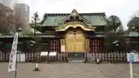 上野東照宮の本殿・本堂