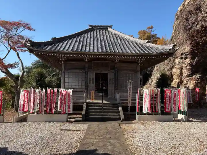 岩屋観音(愛知県)