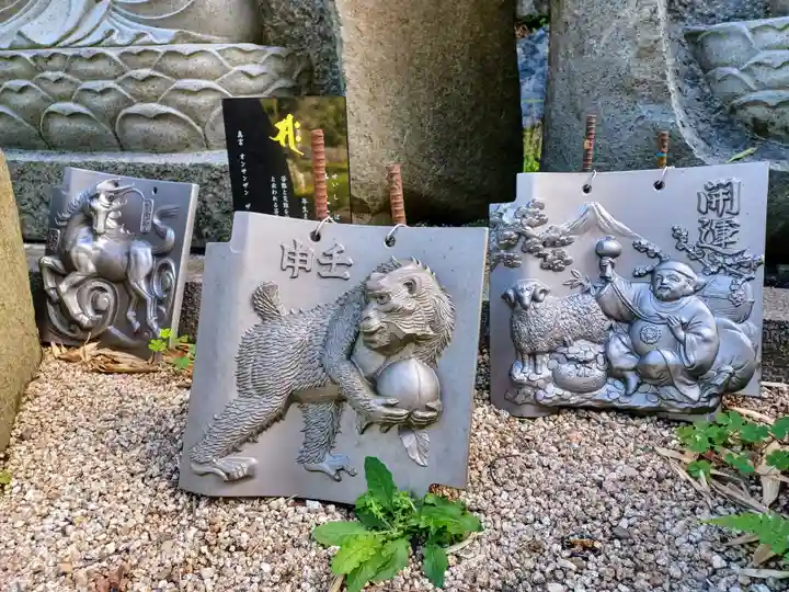 金乗院放光寺(埼玉県)