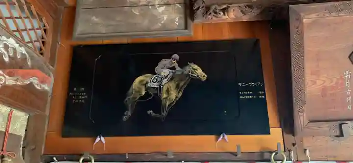 鬼鎮神社のその他建物