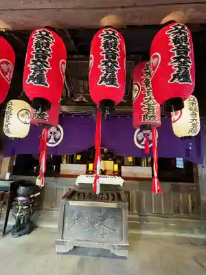 安養寺（立木観音）の{uncategorized: "未分類", other: "その他", undefined: "問題あり", building: "その他建物", grave: "お墓", sacred_gate: "鳥居", guardian: "狛犬", statue: "像", buddha: "仏像", history: "歴史", nature: "自然", garden: "庭園", animal: "動物", pagoda: "塔", temizu: "手水舎", mountain_gate: "山門・神門", sanctuary: "本殿・本堂", subordinate: "末社・摂社", art: "芸術", scenery: "景色", jizo: "地蔵", ema: "絵馬", goshuin: "御朱印", omikuji: "おみくじ", items: "授与品その他", amulet: "お守り", goshuincho: "御朱印帳", eats: "食事", festival: "お祭り", votive_dance: "神楽", shichigosan: "七五三参", wedding: "結婚式", experience: "体験その他", initially: "初詣", around: "周辺", anti_infection: "感染症対策"}
