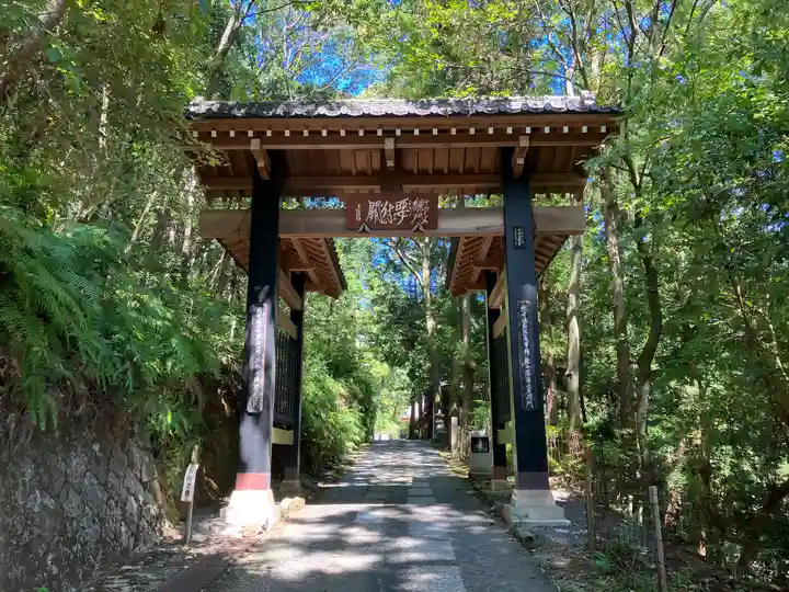本圀寺(京都府)