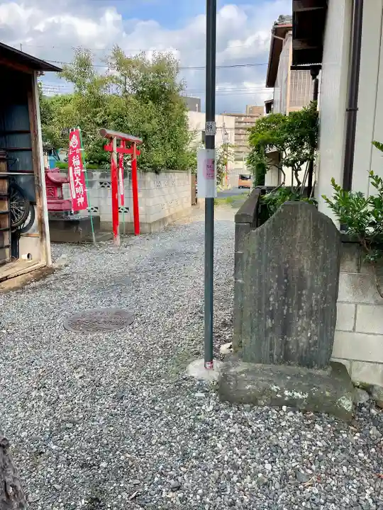 秋葉神社(茨城県)