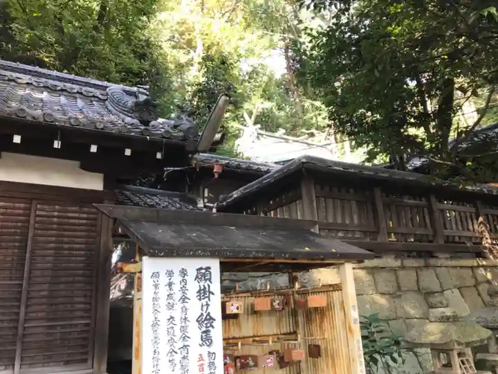 鳥居川御霊神社のその他建物