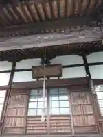 万松院の本殿・本堂