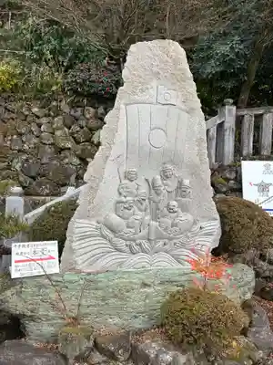 犬山寂光院(愛知県)