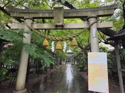 中村神社(石川県)