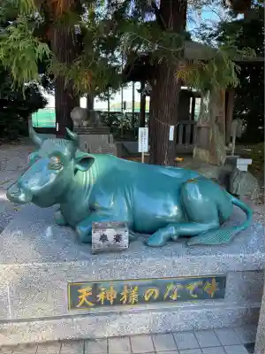 朝日森天満宮(栃木県)