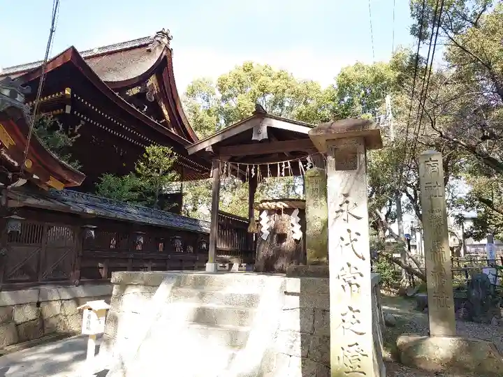 藤森神社のその他建物