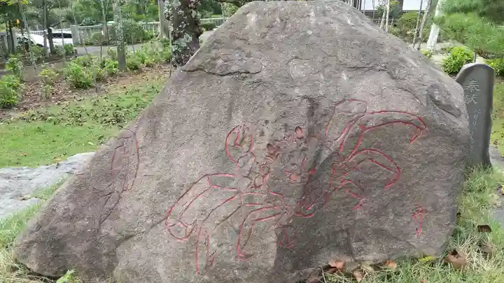 茨城縣護國神社のその他建物