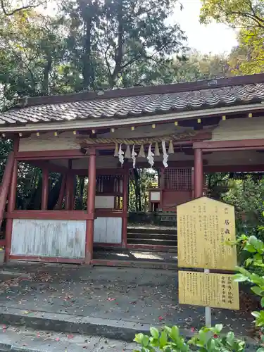 津島神社の末社