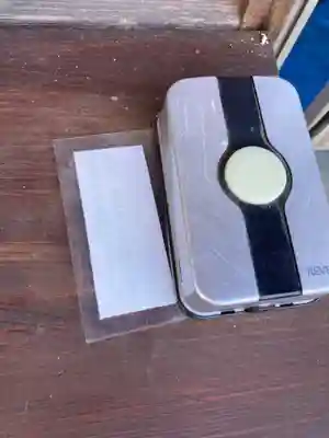 小坂熊野神社(茨城県)