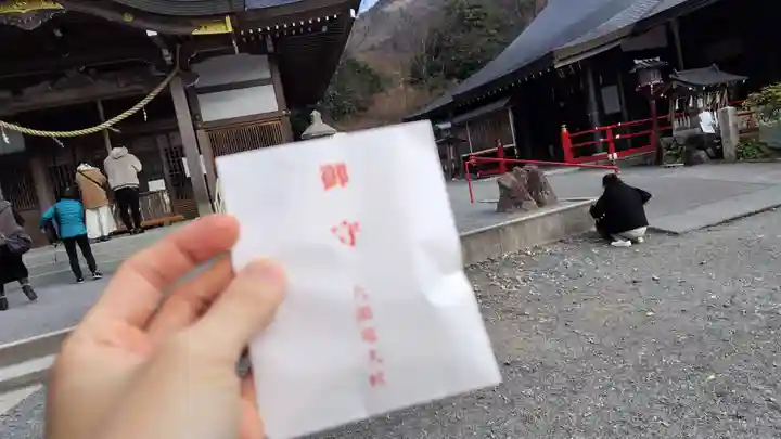 九頭竜大社(京都府)