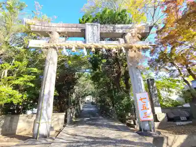 飯盛神社(長崎県)