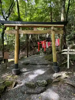 出雲大神宮(京都府)