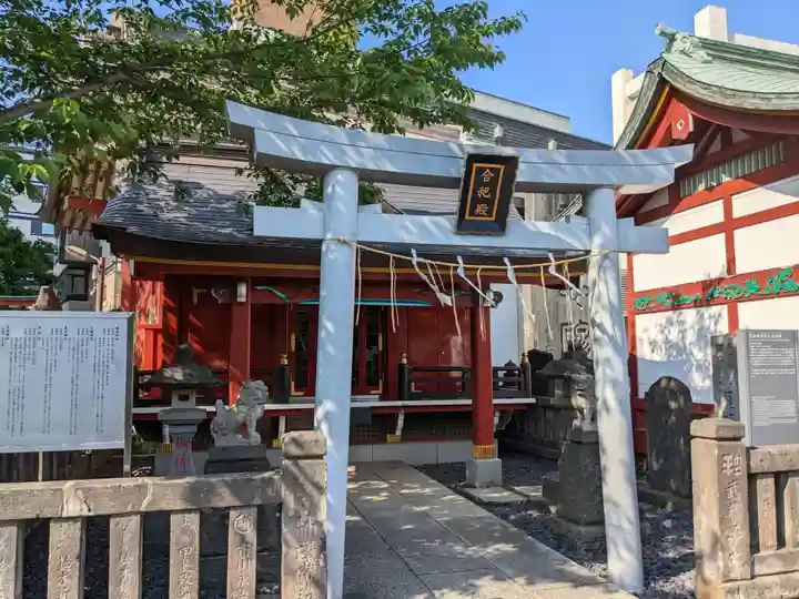 神田神社(神田明神)の末社・摂社