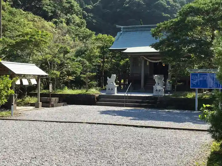 海宮神社のその他建物