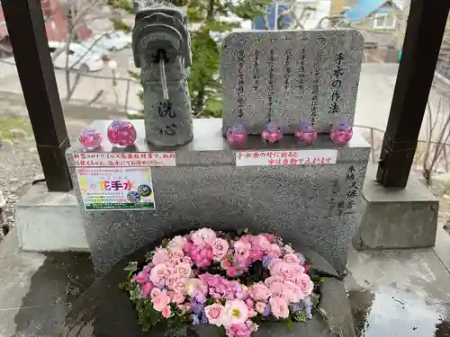 手稲神社(北海道)