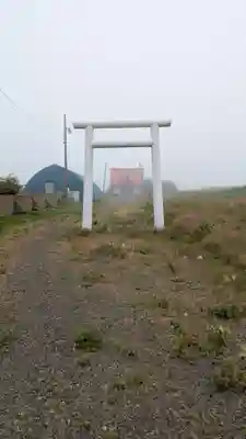 双沖金刀比羅神社(北海道)