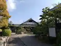 崇福寺(岐阜県)