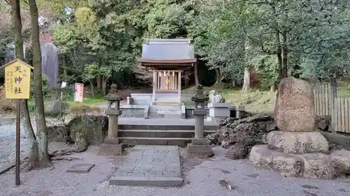 富士山本宮浅間大社の末社