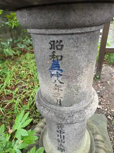 中村神社(石川県)
