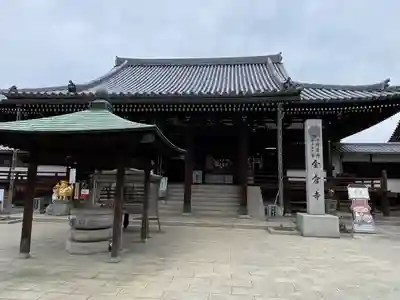 金倉寺の本殿・本堂