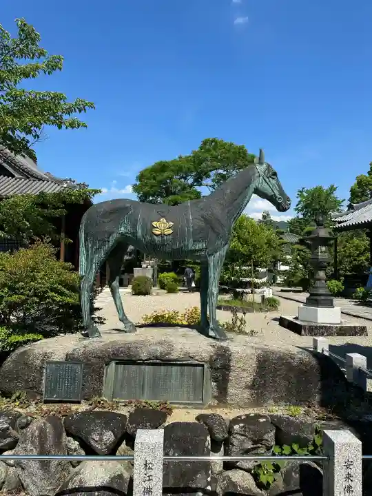 橘寺(奈良県)