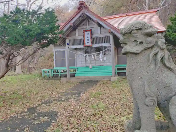 神威神社(北海道)