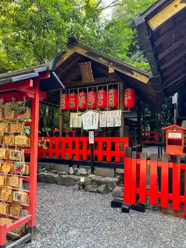 野宮神社(京都府)