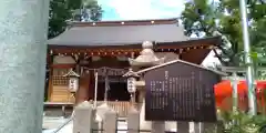 白井神社の本殿