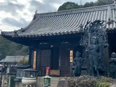 西国寺(広島県)