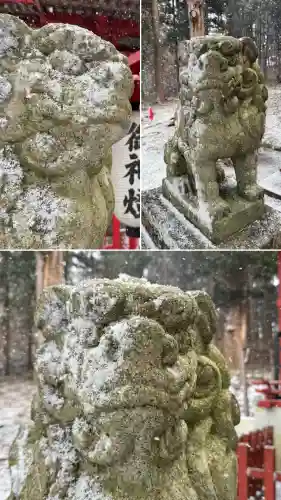 上湯川稲荷神社(北海道)