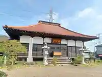 法雲寺(埼玉県)