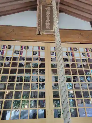 櫛玉比賣命神社(愛媛県)