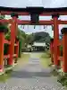 丹生官省符神社(和歌山県)
