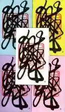 日蓮宗 恵日山 妙福寺のお守り(2020年10月21日(水) 11時12分09秒投稿)