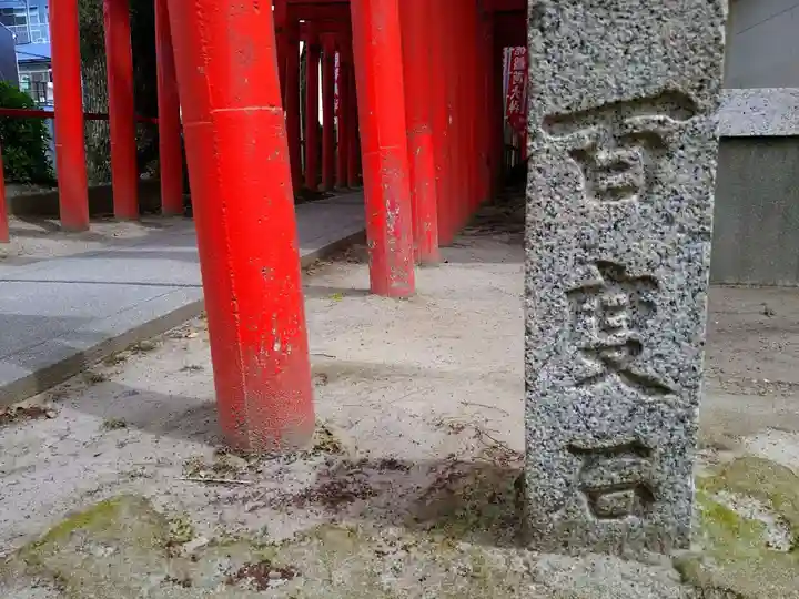 西古渡神社のその他建物