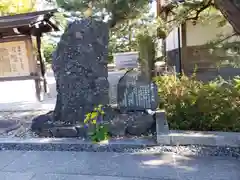 元伊勢籠神社(京都府)