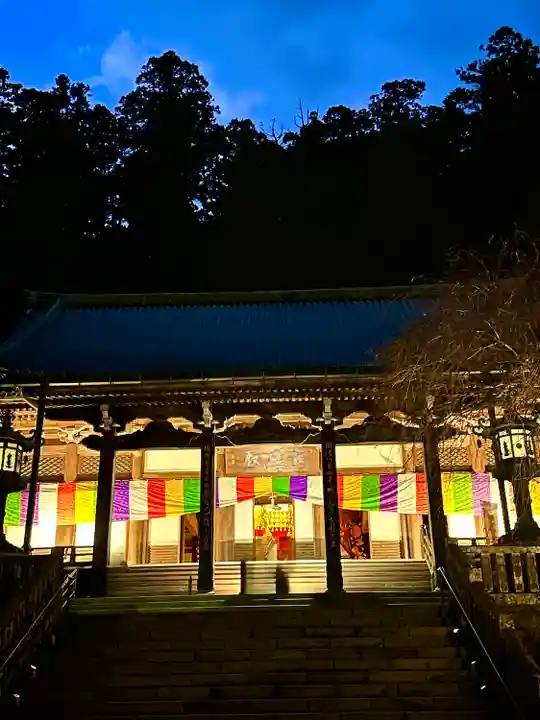 最乗寺(道了尊)(神奈川県)