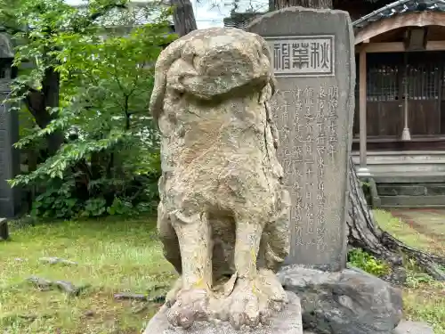 八坂神社(新潟県)