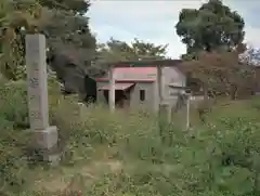 立岩神社の鳥居