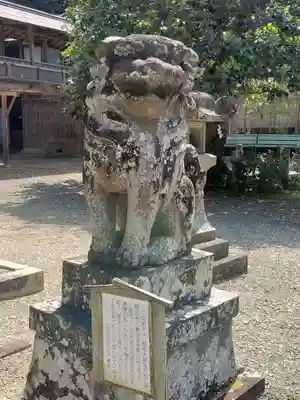 舟城神社の狛犬